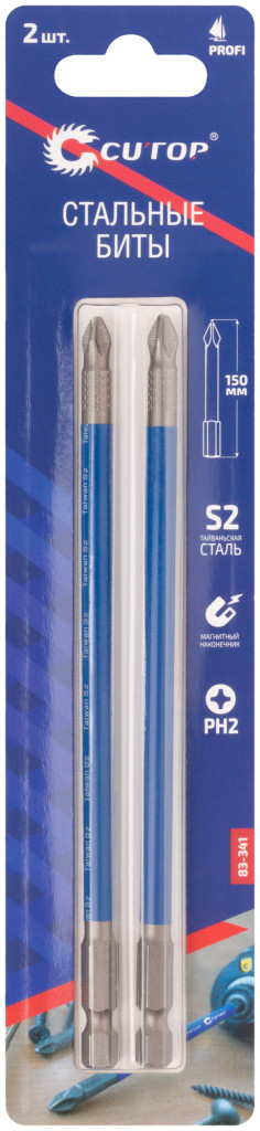 Биты стальные, 2 шт., PH2, 150 мм CUTOP