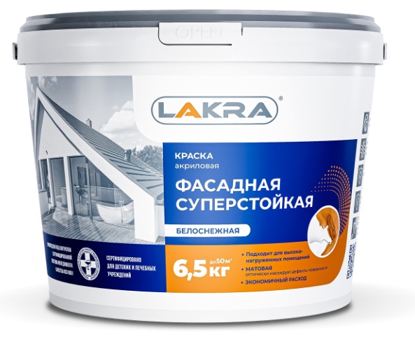 Краска фасадная суперстойкая Лакра белоснежная 6,5 кг