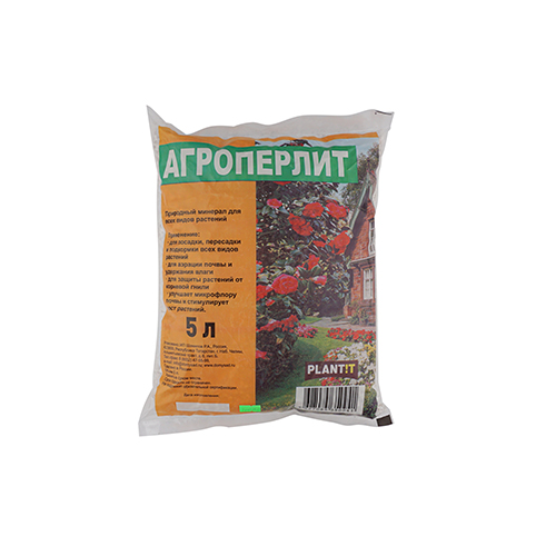 Удобрение Агроперлит, 5л 
