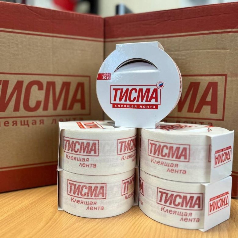 Клеящая лента для мембран, 20м, Тисма
