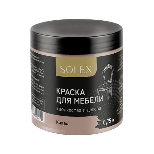 Краска для мебели SOLEX какао 0,75 кг