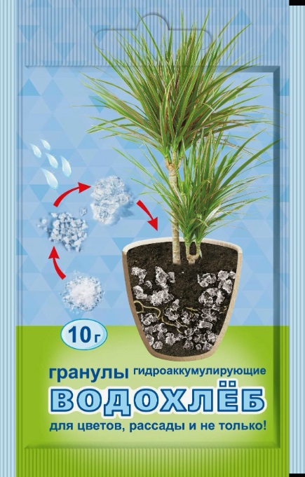 Гранулы гидроаккумулирующие Водохлёб 10г.