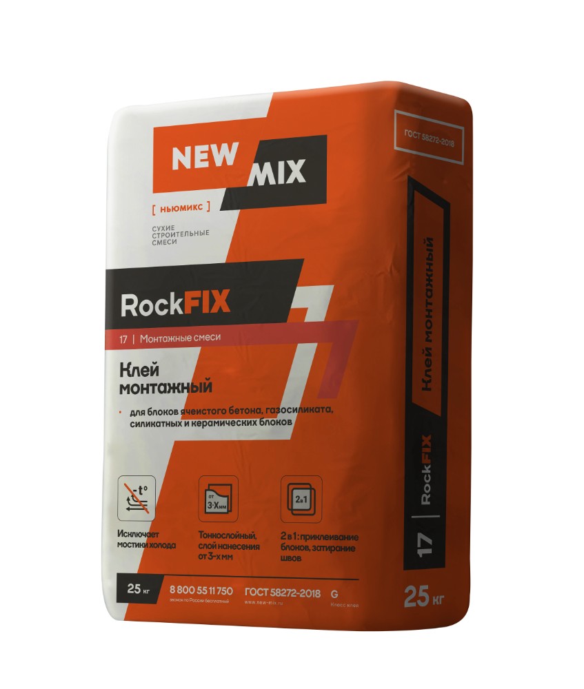 Клей монтажный для блоков "RockFIX" (25 кг)