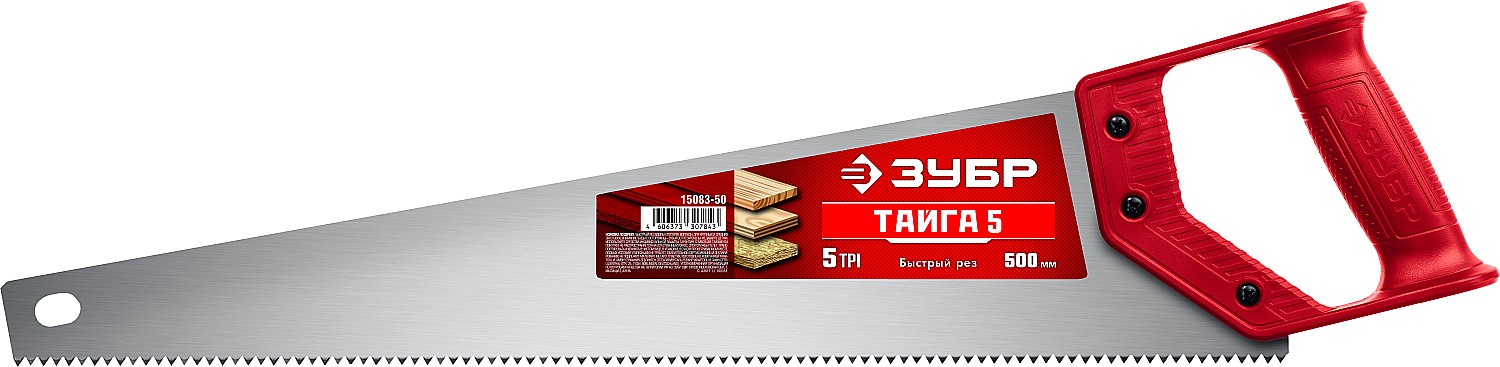 ЗУБР Тайга-5, 500 мм, ножовка для быстрого реза