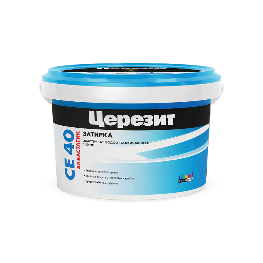 Затирка цементная CERESIT CE40/2, 2 кг (Темно-коричневый)