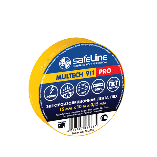 Изолента Safeline 15мм 10м желтый 