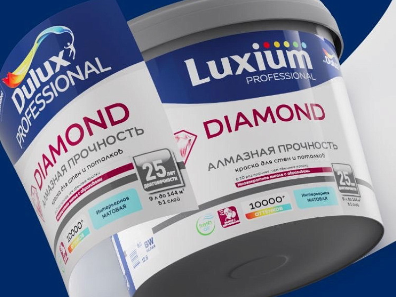 Dulux теперь называется Luxium.